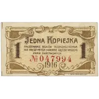 1 Kopiejeka Magistrat Miasta Częstochowy