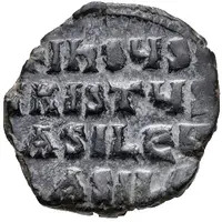 Follis - Anonymous Class A1 Constantinopolis