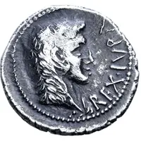 Denarius - Juba II Caesarea
