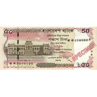 50 Taka