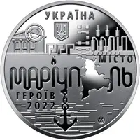 Medal - City of Heroes - Mariupol