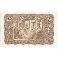 500 Francs 2nd series, type 1