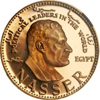 Medal - Political Leaders in the World Nasser