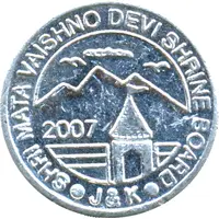 Temple Token - Shri Mata Vaishno Devi Shrine Board with date