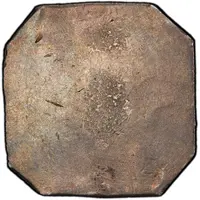 1 Daalder 3 stamps, lion at top