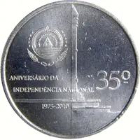 250 Escudos Independence - Discovery