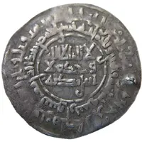 Dirham - Talib b. Ahmad Imitating Samanid prototypes - Suwar mint