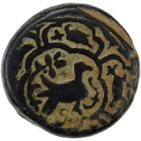 1 Fals - Anonymous Mardin mint