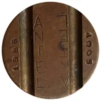Telephone Token ANTEL double inscription with date and numbers