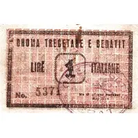 1 Lire Italiane Berat