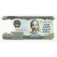 50 000 Đồng
