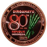 Medal - 80th Indonesian Independence Day