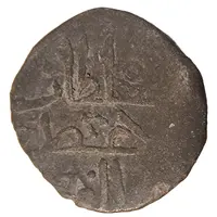 Jital - ‘Ala al-din Muhammad