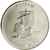 100 Đồng Vietnamese Junk