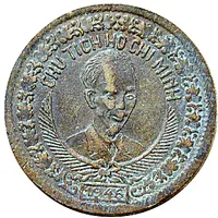 2 Đồng Rebel Communist State