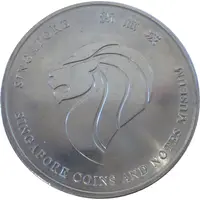 Singapore Coins and Notes Museum