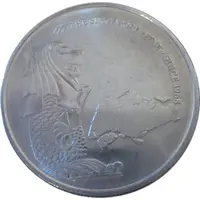 Singapore Coins and Notes Museum