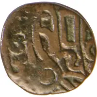 Jital - Mahipala Deva