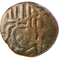 Jital - Mahipala Deva