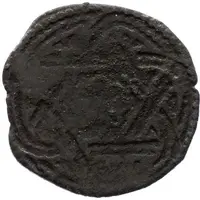 Fals- temp. Abaqa Tiflis Mint - Type 2