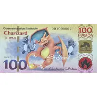100 Dirhams - Pokemon Charizard Banknote