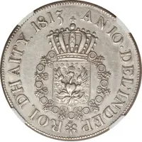 1 Crown - Henri Christophe Essai