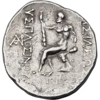 Tetradrachm - Hyspaosines