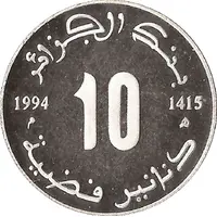 10 Dinars Jugurtha