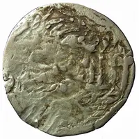 Dinar - Adomano Hindu-Kush mint