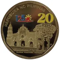20 Piso Independence
