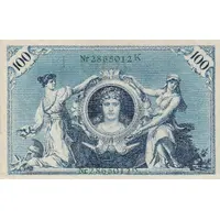 100 Mark Reichsbanknote, green seal