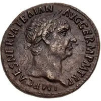 As - Trajan COS II DES III P P S C, Victory