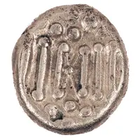 Gadhaiya Paisa - Chalukyas of Gujarat, north-western India