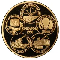 Medal Singapore Forever 1988