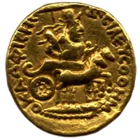 1 Dinar - Vima Kadphises