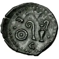 Æ15 - Augustus