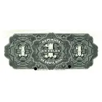 1 Colón Silver certificate, 'en moneda acuñada de plata'