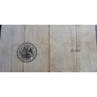 25 Centavos Tesorería General del Estado