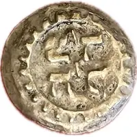 Jewish Charity Token