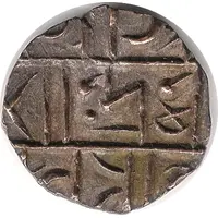 1/2 Rupee / Deb Period III