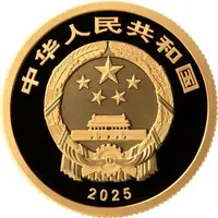 50 Yuan Shang Yang Fang Sheng