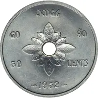 50 Cents - Sisavang Vong Essai