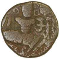 Æ Stater - Anirjitavarman