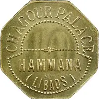 10 Paras - Chagour Palace Hammana