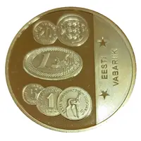 Medal - Europe
