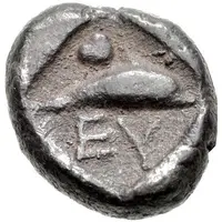 Drachm