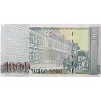 1000 Dram With holografic strip