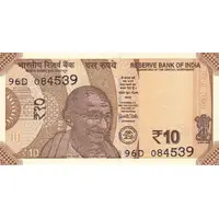 10 Rupees