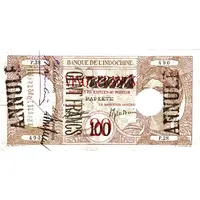 100 Francs overprinted on P#12c