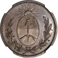 1 Decimo Real Pattern